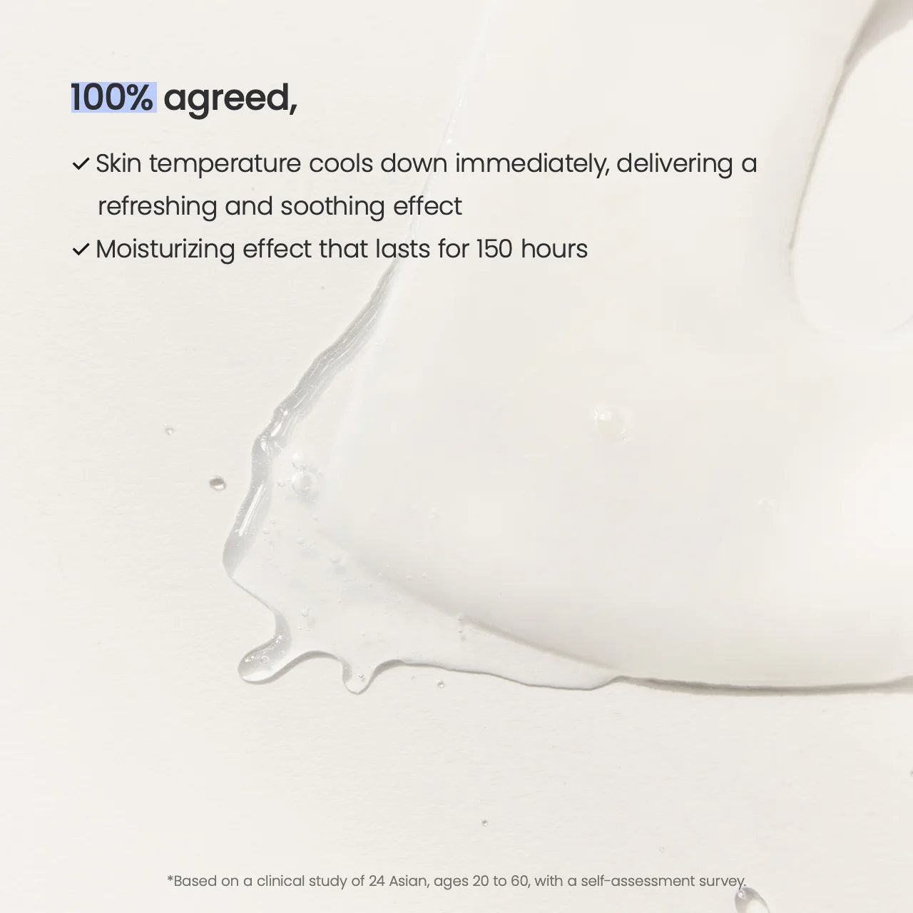 Blue Deep Hydration Mask